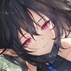 Geso Umiu