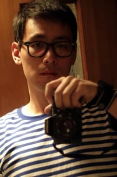 Xiao Han