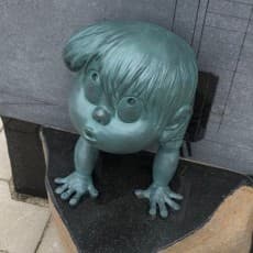 Itou