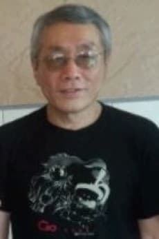 Mitsuru Hiruta