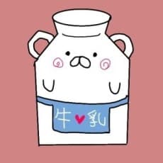 Oto Nagatsuki