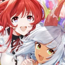 Matsuki