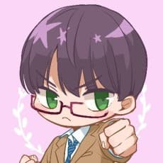 Shino Kurase