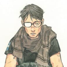 Gouten Hamada