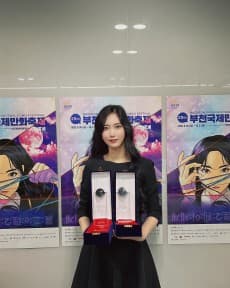 A-Jin Gu