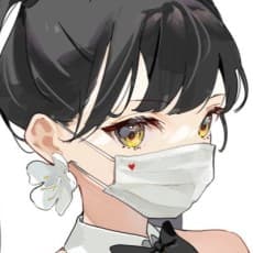 Kan Mikan