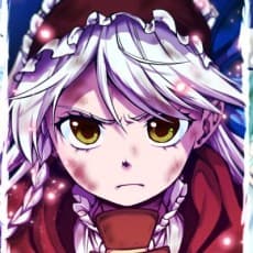 Yuu Kamiya