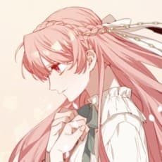 NEURU