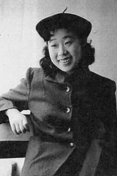 Takeko Mizutani