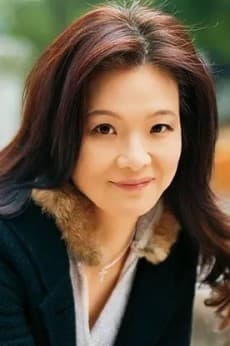 Yunjie Wang