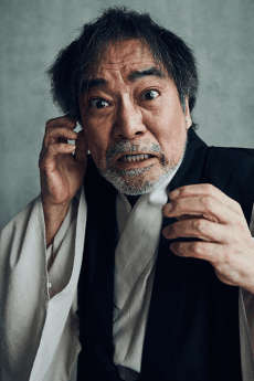 Junji Inagawa