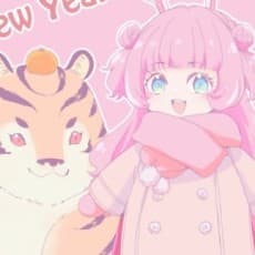 Tana Akasa