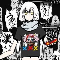 Sarugahara