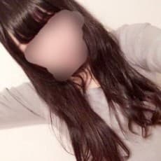 Sono Yoshioka