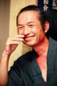 Yuusuke Aoyagi