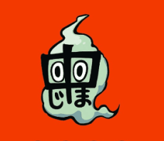 Yuusuke Nakajima