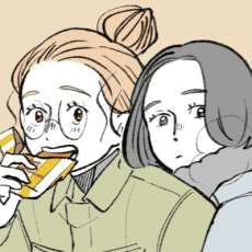 Mizoko Tsuno