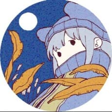 Kaoru Isumi