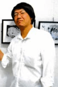 Tsutomu Hiramatsu