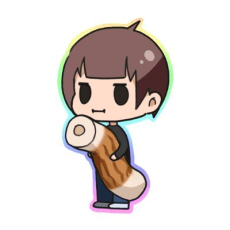 Chikuwa