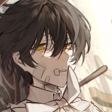 Nanin