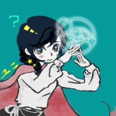Chirorin