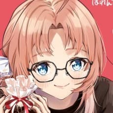 Akane Asahi