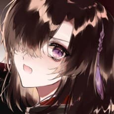 Huna Kuga