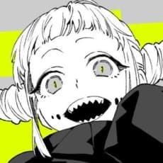Mitsu Hurukishi