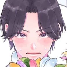 Yukiharu