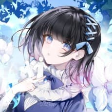Ito Iino