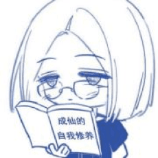 Yige Jiasi Hao