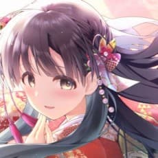Yamaoka Akisaka