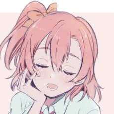 Ogishiro