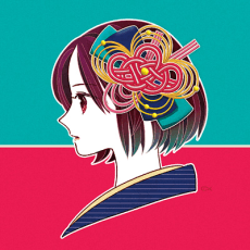 Yuko Shiraishi