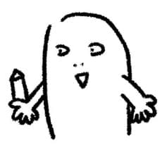 Hirota