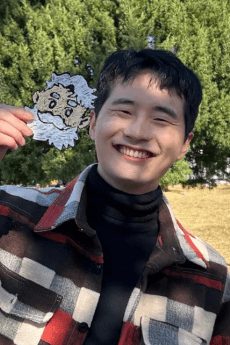 Sang-Eo Sang