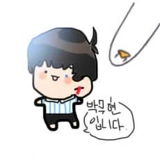Deokpeu