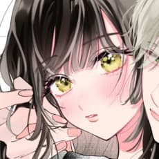 Aoi Minamino