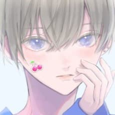 amai