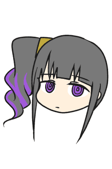 Akane Yomitan