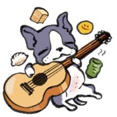 Kure Higure