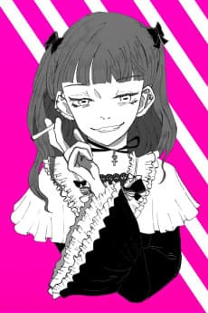 Yoshitaka Nanboku