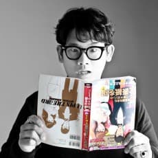 Kang-Ho Ha