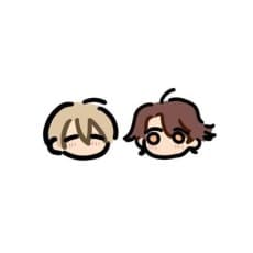 Atro