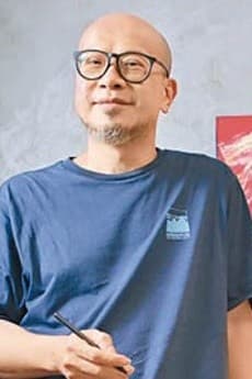 Linus Liu