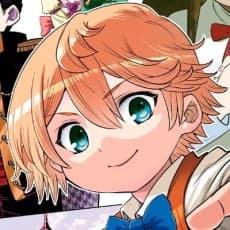 nama