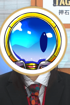 Waka Oshiishi