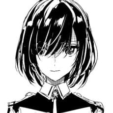 Suo