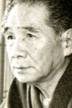 Seishi Yokomizo